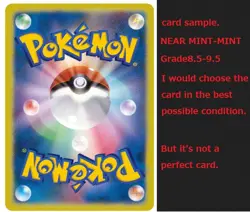 Pokemon card S3 065/100 Eternatus VMAX RRR Sword & Shield - Image 4