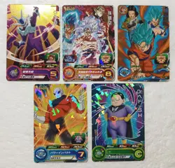 Lot of 5 Japanese Dragon Ball Super Dragonball Heroes TCG Promo Card Set - Image 1