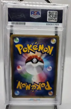 2001 POKEMON JAPANESE EXPEDITION 1ST EDITION #122 GOLEM PSA 5 - Image 2