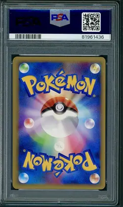 PSA 10 Magmortar Reverse Holo Japanese Clash at the Summit 014/080 Pokemon - Image 2
