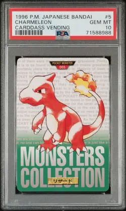 1996 POKEMON JPN BANDAI CARDDASS VENDING #5 CHARMELEON PSA 10 - Image 1