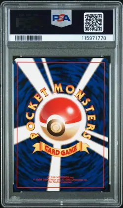 PSA 10 GEM MINT Poliwrath 1998 Pokemon Starter #62 Japanese Red Green Gift Set - Image 2