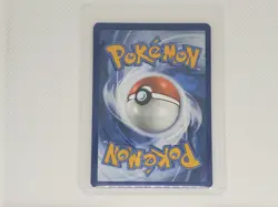 2025 POKEMON WHT EN-WHITE FLARE ILLUSTRATION RARE #145 MANDIBUZZ NM - Image 2