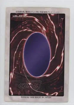 Pumpking the King of Ghosts Japanese YuGiOh Bandai OCG: 2nd Generation #54 1998 - Image 2