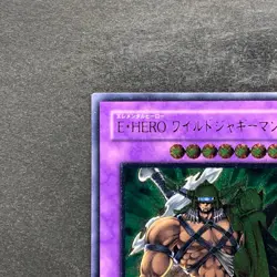 NM Elemental Hero Wildedge EEN-JP035 Ultimate Rare YuGiOh 500 - Image 2