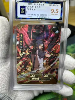 Uchiha Itachi - KaYou Naruto TCG CCG Trading Card NR-BP-007 CangKa 9.5 Gem Mint - Image 1