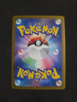 Glaceon 040/187 sv8a Master Ball Mirror Terastal Festival ex Pokemon Card - Image 2