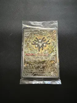 SEALED Pokemon TCG Surging Sparks Magneton ETB Promo Card #159 Mint FACTORYFRESH - Image 1