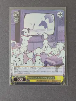 Weiss Schwarz Disney 100 101 Dalmatian Foil Card # Dds/S104-016S SR Japanese (2) - Image 1