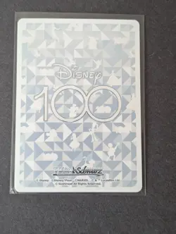 Weiss Schwarz Disney 100 101 Dalmatian Foil Card # Dds/S104-016S SR Japanese (2) - Image 2