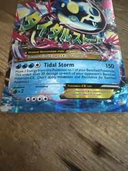 Pokemon XY Primal Clash Kyogre EX Jumbo Card 2014 55/160 - Image 3