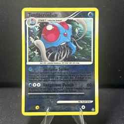 Pokemon Legends Awakened Tentacruel Reverse Holo Card 75/146 - Image 1