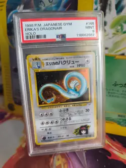 Pokemon Card Erika's Dragonair Dragonir Holo Japanese Gym heroes 1998 PSA 9 - Image 1