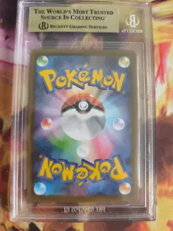 Pokemon Card Rayquaza V Holo Dragon Promo Sword Shield Japanese BGS Beckett 9.5 - Image 5