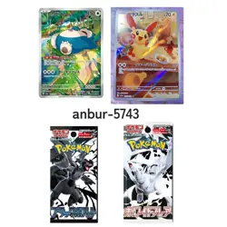 Pokemon Cards AR 066/062 sv3a Japanese anbur-5743 shipping - Image 1