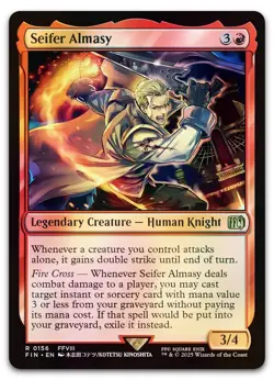 Seifer Almasy #156 (Foil) (NM) Final Fantasy FIN Magic MTG - Image 1