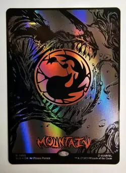 Mountain (1953) (Raised Foil) Secret Lair Drop Foil - Image 1