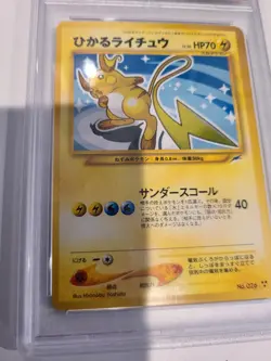 Shining Raichu Japanese Pokemon Neo 4 Darkness and to Light PSA 7 NM 2001 - Image 2