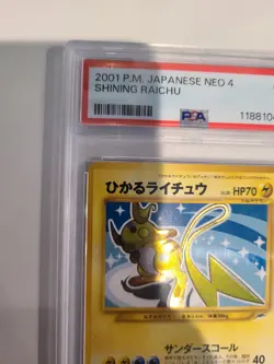 Shining Raichu Japanese Pokemon Neo 4 Darkness and to Light PSA 7 NM 2001 - Image 5