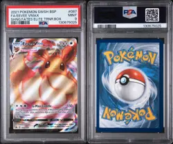2021 Pokemon EEVEE VMAX Shining Fates Black Star Promo SWSH087 PSA 8 - Image 3