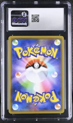 ?? CGC 8.5 Arceus & Dialga & Palkia GX 166/S-P Alter Genesis Holo Pokemon Tag - Image 2