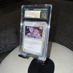 2023 Pokemon Rockets Admin 031/032 Classic Collection Holo Japanese 10 Pristine - Image 2