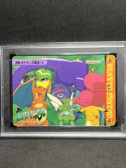 Gather Around #244 Pokemon Bandai Carddass 1999 Series 7 PSA 10 Charizard - Image 3