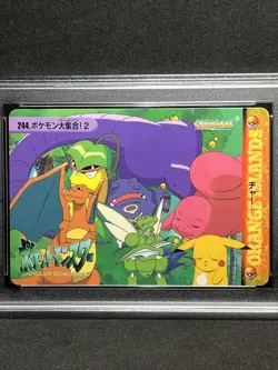 Gather Around #244 Pokemon Bandai Carddass 1999 Series 7 PSA 10 Charizard - Image 4