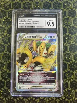 Regigigas VSTAR POKEMON 2022 Japanese Vstar Universe 125/172 CGC Gem Mint 9.5 - Image 1