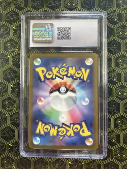 Regigigas VSTAR POKEMON 2022 Japanese Vstar Universe 125/172 CGC Gem Mint 9.5 - Image 2