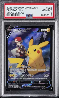 2021 POKEMON JPN SWORD & SHIELD VMAX CLIMAX #222 FULL ART/PIKACHU V PSA 10 - Image 1