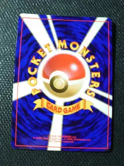 Pokemon TCG Clefairy Base Set No 35 5/102 Holo Rare Japanese Earring Swirl LP - Image 2