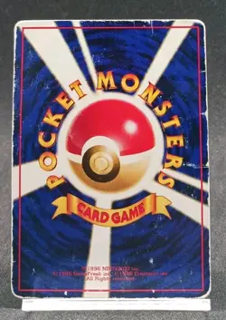 Pokemon Card Chansey No. 113 Glossy Vending Series Japanese 1998 - Image 3