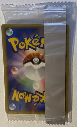 Meditite Rare Pokemon Card - Meiji Chocolate Promo 2006 Japanese Sealed 142/PCG - Image 2