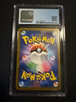 CGC 10 PERFECT Pokemon Charizard Holo 017/184 Japanese VMAX Climax 2021 Card - Image 2