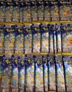 Pokemon Card Game Super Electric Breaker Unopened Packs 100 SV8 Japanese Random - Image 1