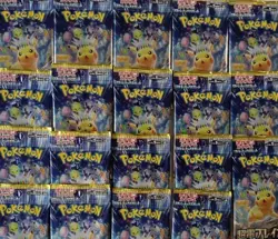 Pokemon Card Game Super Electric Breaker Unopened Packs 100 SV8 Japanese Random - Image 2