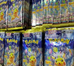 Pokemon Card Game Super Electric Breaker Unopened Packs 100 SV8 Japanese Random - Image 3