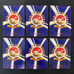 Jungle 1997 Normal Card Set of 6 Japanese Pokemon Card Old Back S007263 - Image 2
