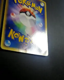 Pokemon Card LaRousse's Plusle 004/019 Minun 005/019 Movie Promo Japanese - Image 5
