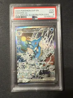 PSA 9 Kingdra EX Special Illustration Rare Promo SVP131 Pokemon Card - Image 1