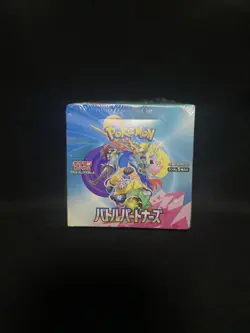 Pokemon Card Battle Partners Booster Box sv9 Sword & Shield Japanese w/shrink - Image 1