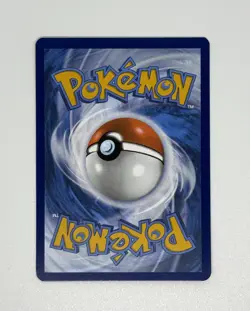 Pokemon TCG Max Rod 116/131 Ace Spec Prismatic Evolutions Holo Rare NM - Image 2