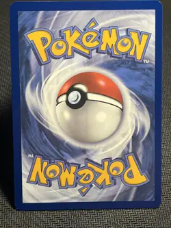 Stunfisk Illustration Rare 202/191 Pokemon S&V: Surging Sparks - Image 2
