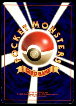 1998 Pokemon Japanese Misty's Tears Heavy Play - Image 2