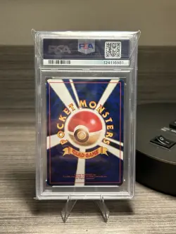 Pokemon TCG Jolteon #135 Japanese Jungle Unlimited Holo Rare 1998 PSA 10 - Image 2