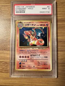 1999 Pokemon Japanese Charizard Holo #6 CD Promo - PSA 9 Vintage slab - Image 1