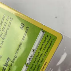 Flapple GameStop Promo Pokemon Battle Styles Sword And Shield HOLO 022/192 - Image 5