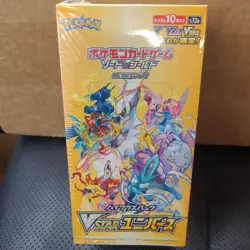 Pokemon VSTAR Universe s12a Japanese Booster Box Factory Sealed Authentic TCG - Image 1
