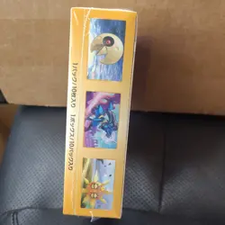 Pokemon VSTAR Universe s12a Japanese Booster Box Factory Sealed Authentic TCG - Image 4